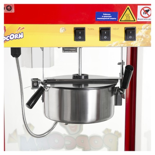 Аппарат для попкорна Foodatlas JTP6A Eco