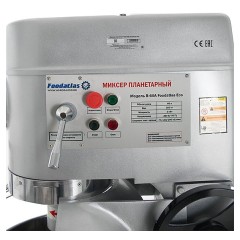 Миксер планетарный Spar SP100A