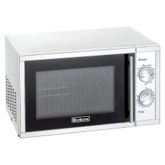 Печь микроволновая BECKERS MWO B2 GR