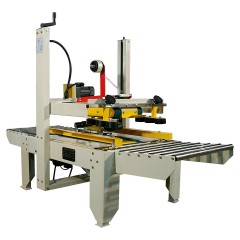 Заклейщик коробов полуавтоматический МАГИКОН FXJ-6050II