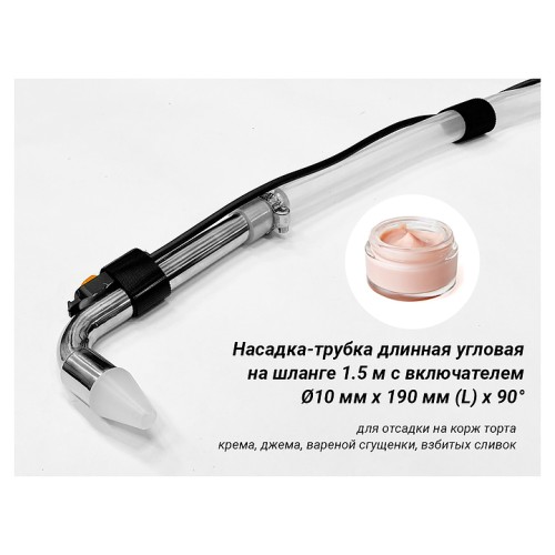 Дозатор универсальный Kocateq OMJ 30 AFD