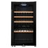 Винный шкаф La Sommeliere ECS51.2Z