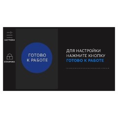 Плита индукционная INDOKOR IN5000TFT