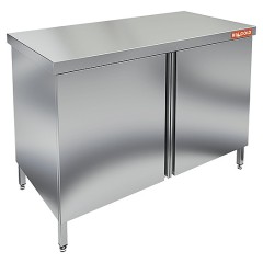 СТОЛ ЦЕНТРАЛЬНЫЙ НСЗ-15/7