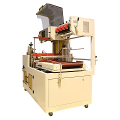 Термонож автоматический МАГИКОН ATG-180A