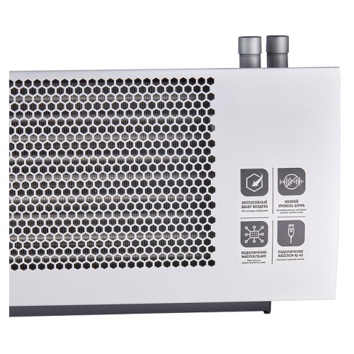 Завеса тепловая Ballu BHC-H15W30-PS2