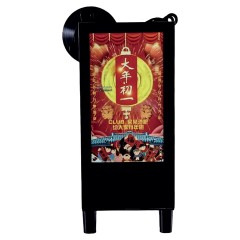 Запайщик стаканов TSM F-90/95