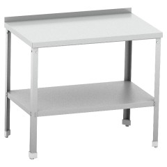 Стол разделочный MGSteel 67564