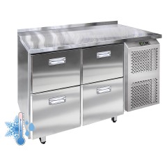 Стол холодильный Finist УХС-700-0/4