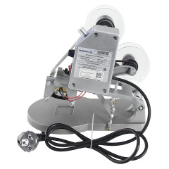 Датер Foodatlas DY-8 Pro