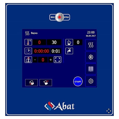 Котел пищеварочный Abat КПЭМ-200-ОМП