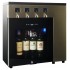 Диспенсер для вина Vinosafe VSWD04AM