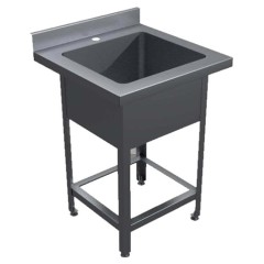 Ванна моечная Oceanus 7-002.3 630х630х860 мм (нерж. сталь)