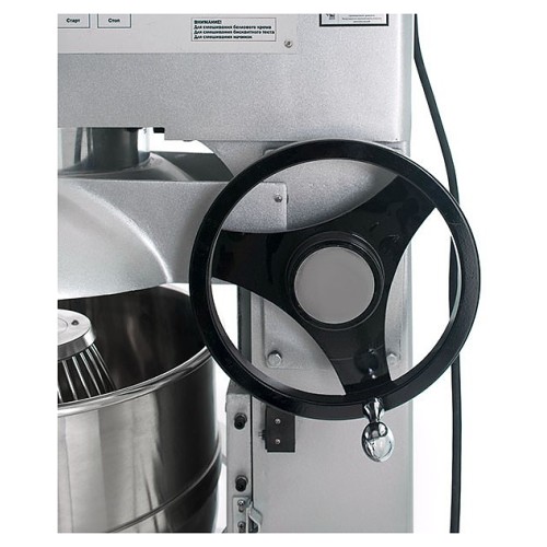 Миксер планетарный Foodatlas B-60A Eco