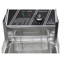 Фритюрница ROAL SZ-81