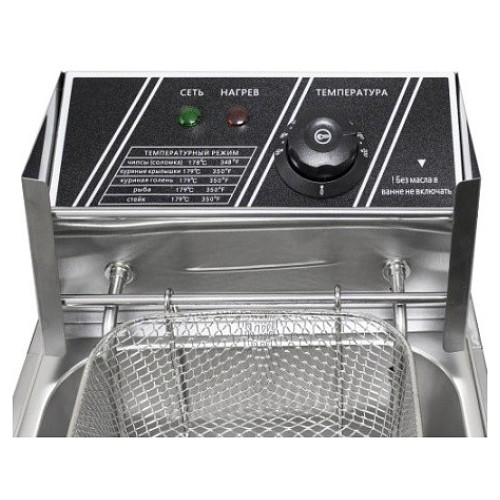 Фритюрница ROAL SZ-81