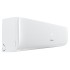 Настенная сплит-система Hisense AS-18HR4RMSCJ00