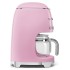 Кофеварка SMEG DCF02PKEU