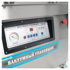 Упаковщик вакуумный Foodatlas DZ-400/2SC Eco
