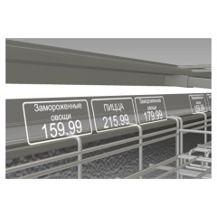 Ларь-бонета Haier GTS2500GCH серая