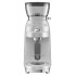 Кофемолка SMEG CGF02SSEU серебристая