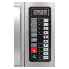Печь микроволновая Turbo MicroWave TMW-1100NEL-II
