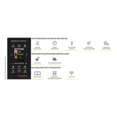 Печь конвекционная UNOX XEFT-10EU-ETRV Camilla без сливного отверстия