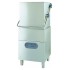 Посудомоечная машина Omniwash CAPOT 61 P DD