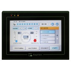 Машина стирально-отжимная Вязьма ВО-15П нерж. сталь