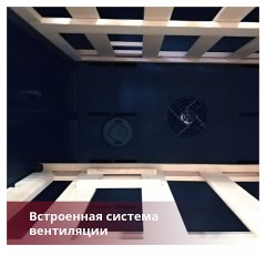 Винный шкаф Dunavox DAVG-114.288DOP.TO