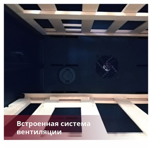 Винный шкаф Dunavox DAVG-114.288DOP.TO