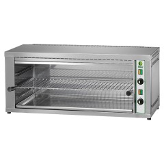 Гриль Саламандра FIMAR RS/70