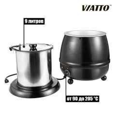 Мармит VIATTO SB-6000L