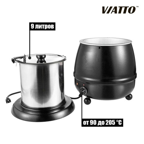Мармит VIATTO SB-6000L
