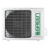 Настенная сплит-система Green GRI-24HH2/GRO-24HH3