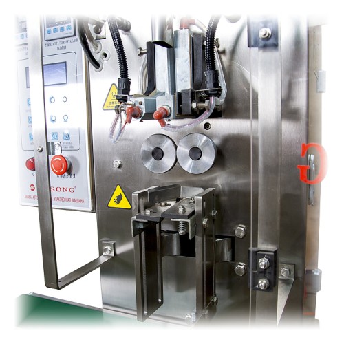 Автомат фасовочно-упаковочный МАГИКОН DXDF-60CH