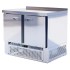 СТОЛ  МОРОЗИЛЬНЫЙ KAYMAN КСМ-11/70-Н