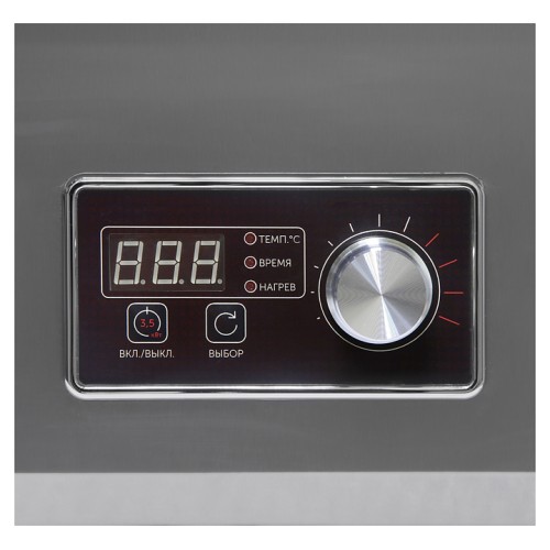 Плита индукционная Luxstahl ПИ-1-С-450