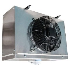 Сплит-система низкотемпературная Intercold LCM 316 FT (опция -10 °С)