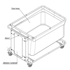 Тележка почтовая MetallCart VK97 почтовая