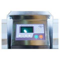 Металлодетектор конвейерный METALLAR MDC-500 158533
