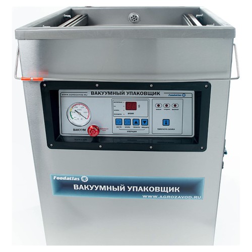 Упаковщик вакуумный Foodatlas DZQ-600/2H Eco с опцией газонаполнения