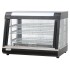 Витрина тепловая Airhot HW-60-2