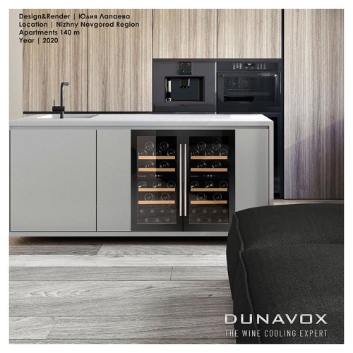 Винный шкаф Dunavox DAU-32.78DB