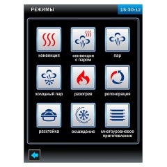 Пароконвектомат Abat ПКА 20-1/1ПП2 (без тележки)