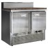 Стол холодильный для пиццы Finist СХСнпцг-700-2(1/6) (нижний холодильный агрегат) с гранитной столешницей