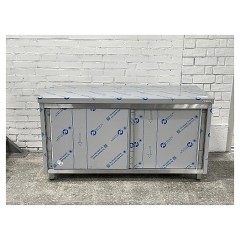 Стол производственный Restoinox СПЗК-13/7