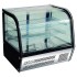 Витрина холодильная ABR160