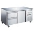 Стол холодильный Tatra TRTGN1D2 TN (боковой агрегат)