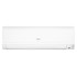 Настенная сплит-система Hitachi RAK-70PPD / RAC-70NPD